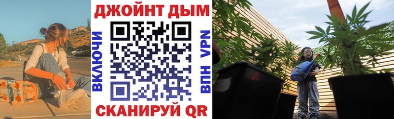 Бошки Шишки конопля Зерноград